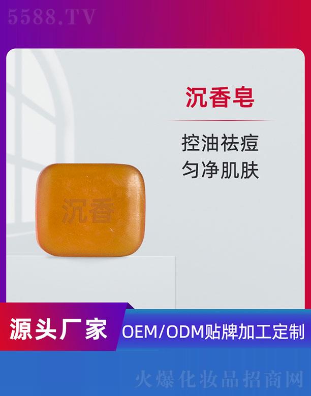 �V�ݵ�������Ƽ����޹�˾��������OEM