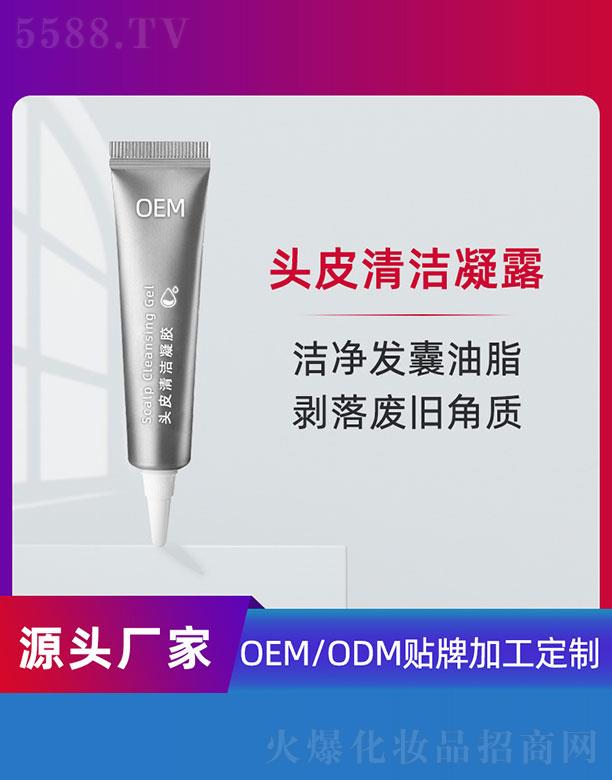 �V�ݵ�������Ƽ����޹�˾���^Ƥ�坍���zOEM