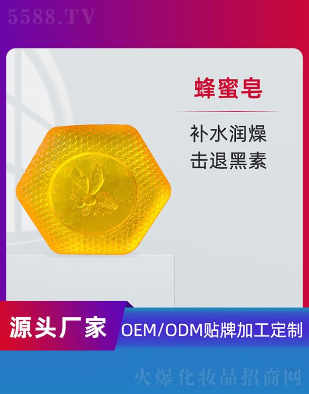 �V�ݵ�������Ƽ����޹�˾��������OEM