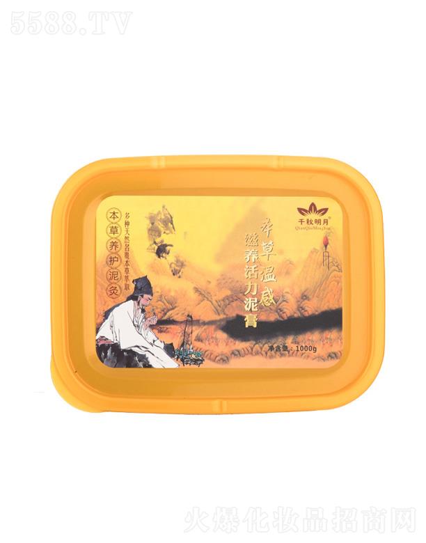 �V��ǧ�ﻯ�yƷ���޹�˾��ǧ�����±��ݜظ����B(y��ng)�������Ĥ