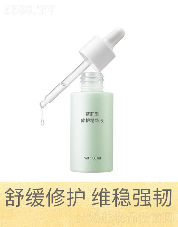 �V����޲�������＼�g(sh��)�_(k��i)�l(f��)���޹�˾��޲�������o(h��)���AҺ 30ml