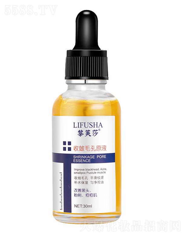 �V��Ҽ�����yƷ���޹�˾����ܽɯ�Մ�ë��ԭҺ