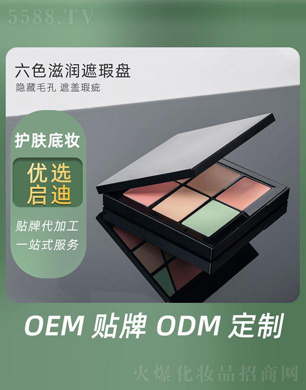 �V�݆�������Ƽ����޹�˾����ɫ�̝�(r��n)��覱P(p��n)