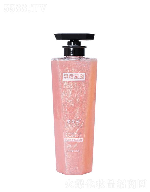 �V��Ҽ�����yƷ���޹�˾���º����������������ԡ¶ 300ml