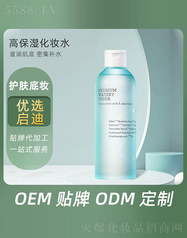 �V�݆�������Ƽ����޹�˾���߱��񻯊yˮ