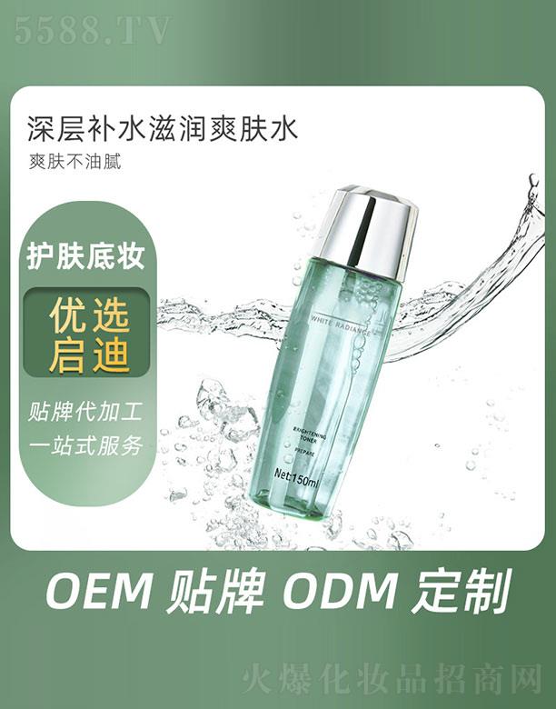 �V�݆�������Ƽ����޹�˾������a(b��)ˮ�̝�ˬ�wˮ 150ml