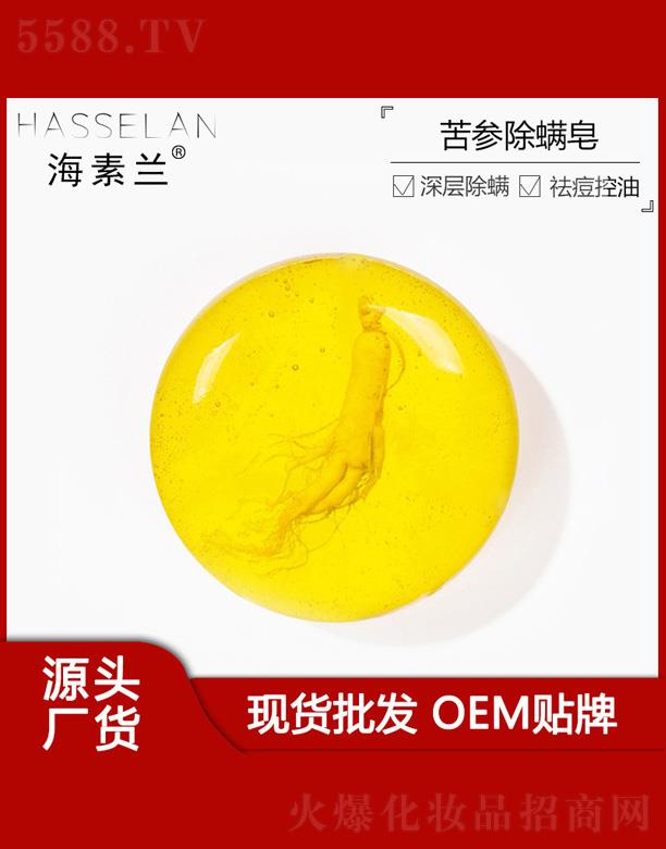 �V���к����m����Ƽ����޹�˾�������m����������