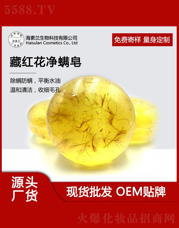 �V���к����m����Ƽ����޹�˾�������m�ؼt��������