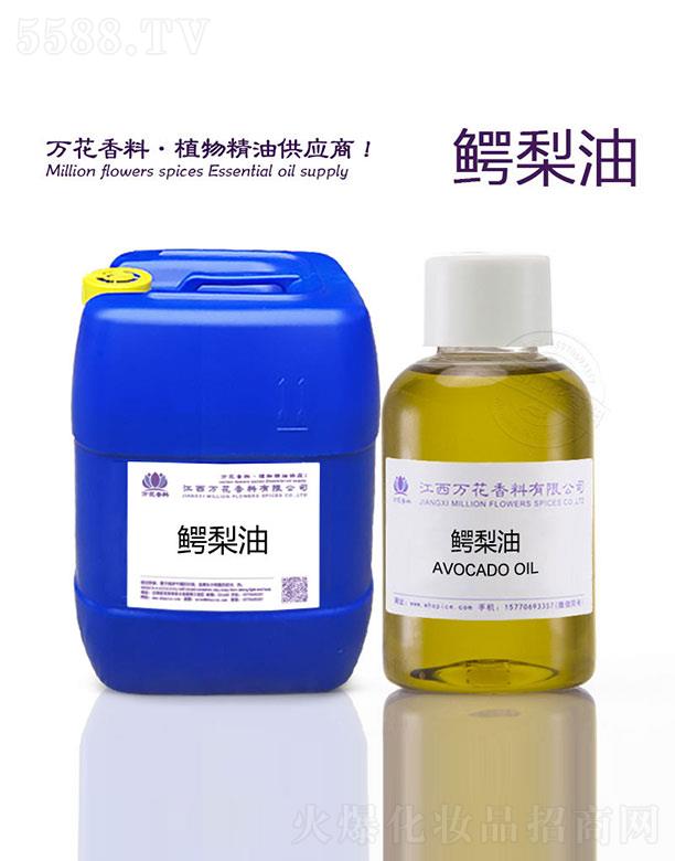 �����f���������޹�˾���f���{����