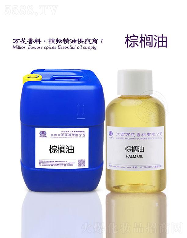 �����f���������޹�˾���f���ؙ���