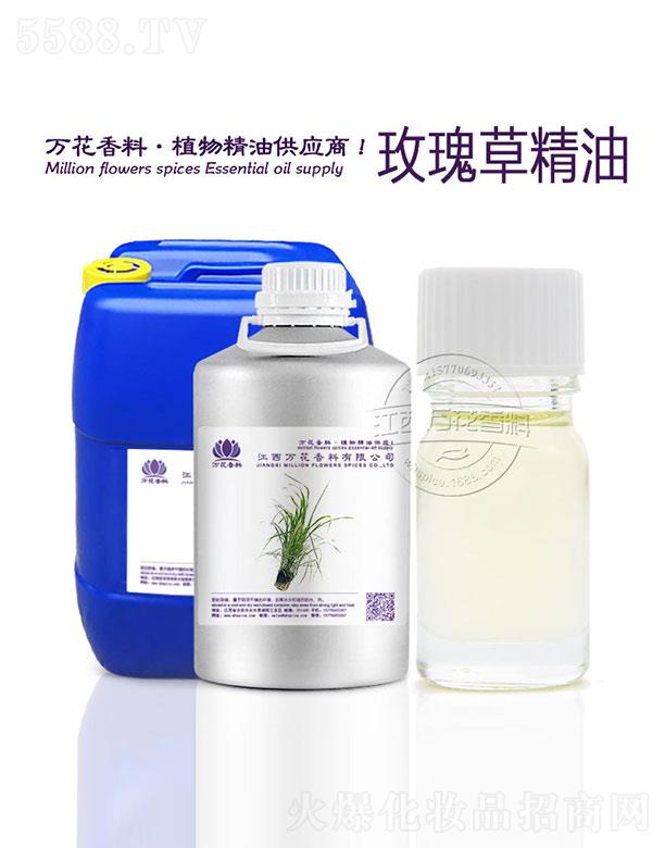 �����f���������޹�˾���f��õ��ݾ���