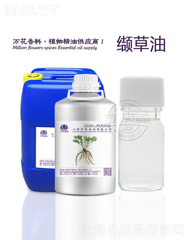 �����f���������޹�˾���f���i����