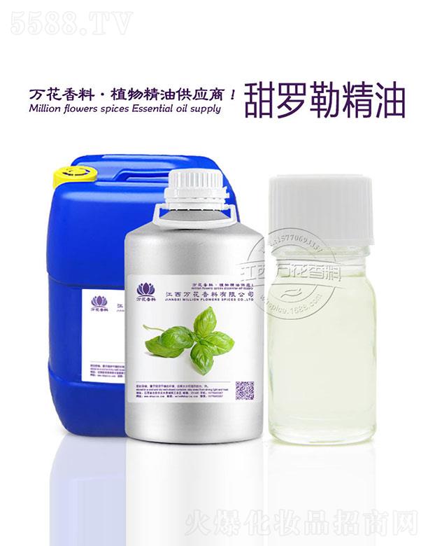 �����f���������޹�˾���f�����_�վ���