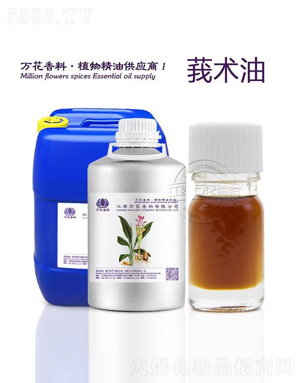 �����f���������޹�˾���f��ݭ�g(sh��)��