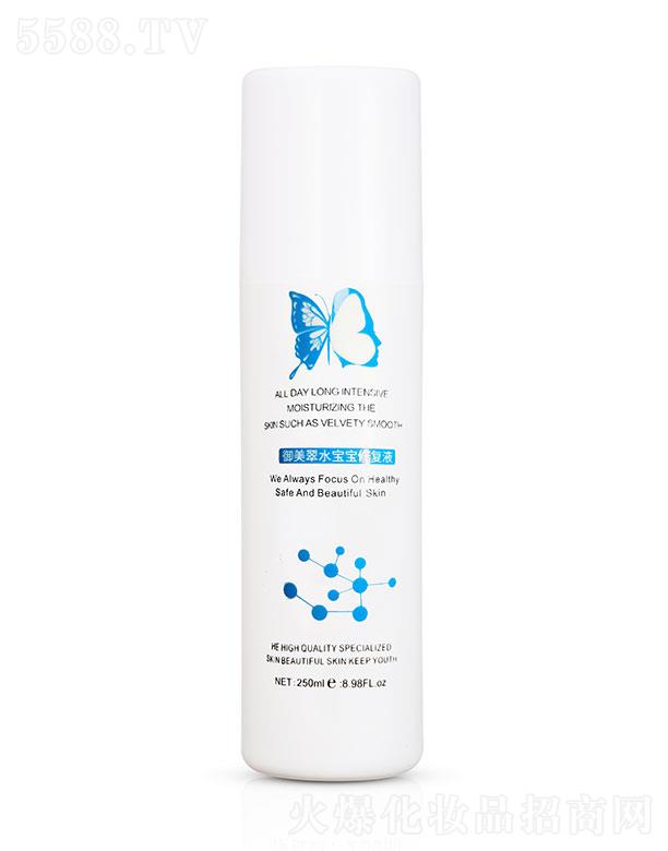 �������t(y��)ˎ����Ƽ�(�K��)���޹�˾��������ˮ�������oҺ 250ml