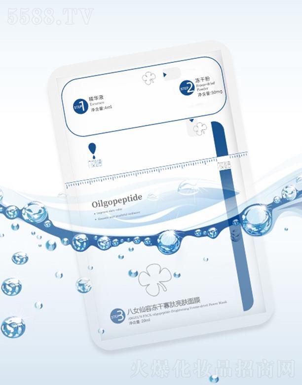 �K�ݰ���˹�����Ƽ����޹�˾����Ů���݃��ɹ������w��Ĥ (20ml+50mg+4ml)*5Ƭ