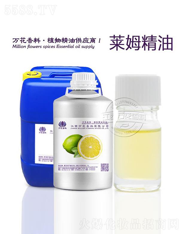 �����f(w��n)���������޹�˾���f(w��n)���Rķ����