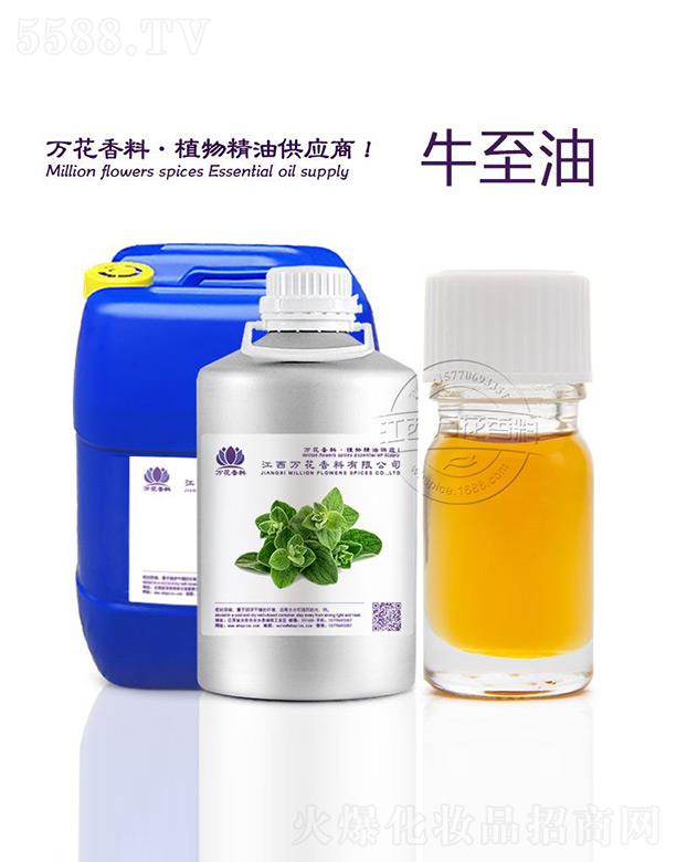 �����f(w��n)���������޹�˾���f(w��n)��ţ����