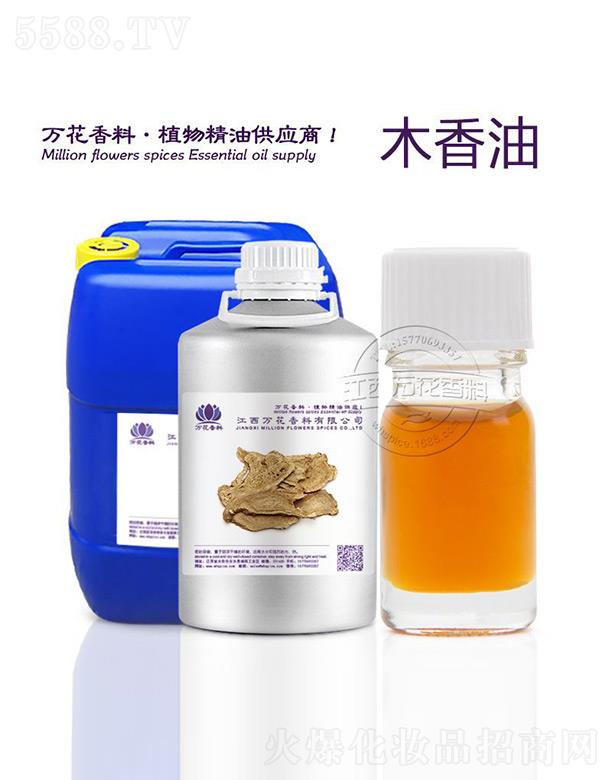 �����f(w��n)���������޹�˾���f(w��n)��ľ����