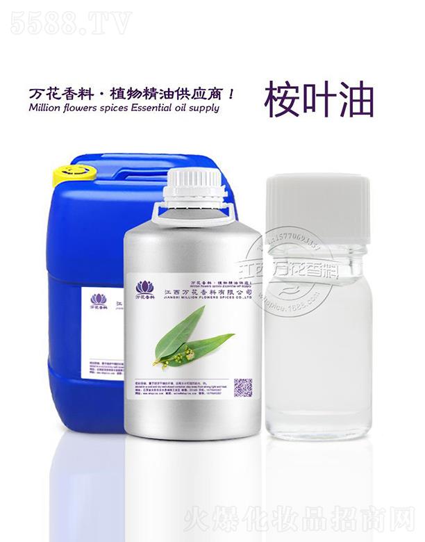 �����f(w��n)���������޹�˾���f(w��n)�����~��