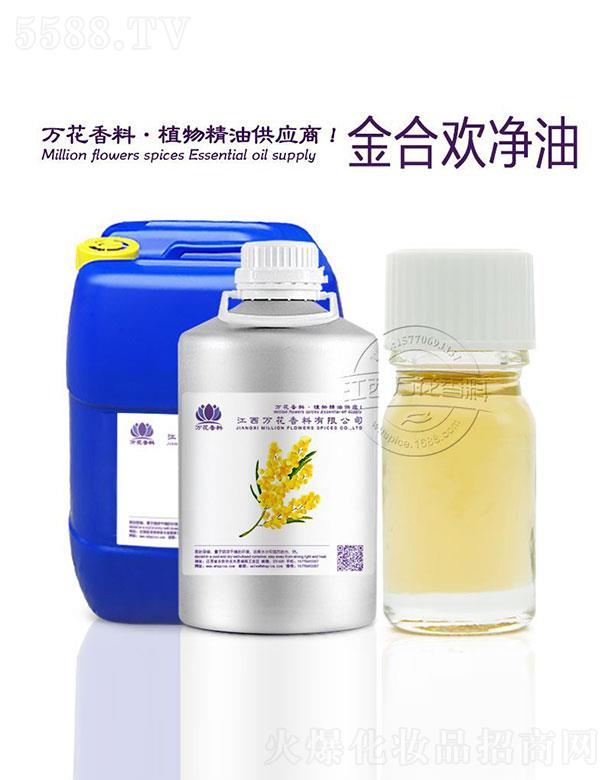 �����f(w��n)���������޹�˾���f(w��n)����Ϛg����