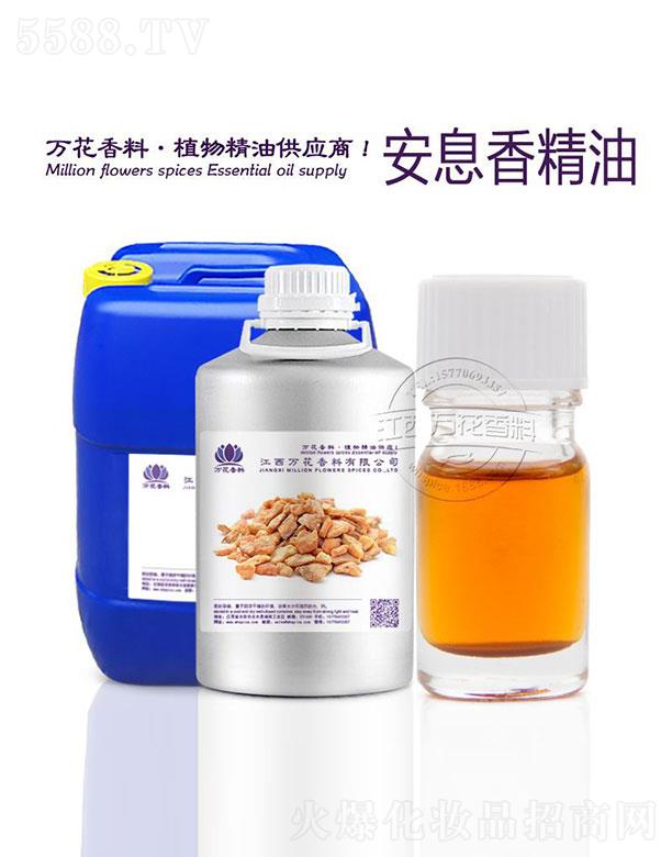 �����f(w��n)���������޹�˾���f(w��n)����Ϣ�㾫��