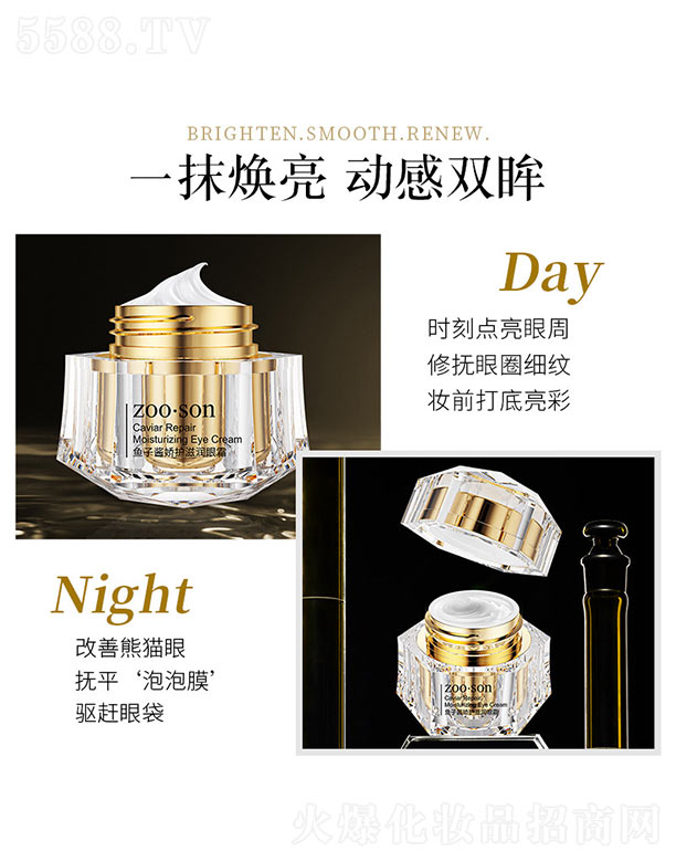 �V���n�Ȼ��yƷ���޹�˾���~���u���o(h��)�̝���˪