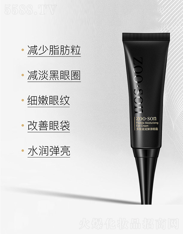 �V���n�Ȼ��yƷ���޹�˾��ZOOSON�����̝�(r��n)������˪