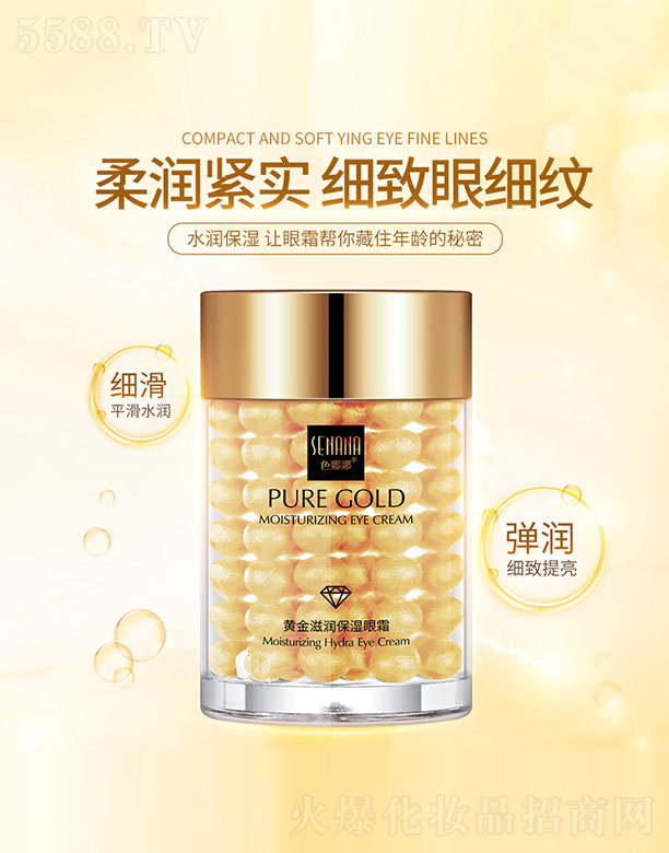 �V���n�Ȼ��yƷ���޹�˾��ɫ�����S���̝�������˪