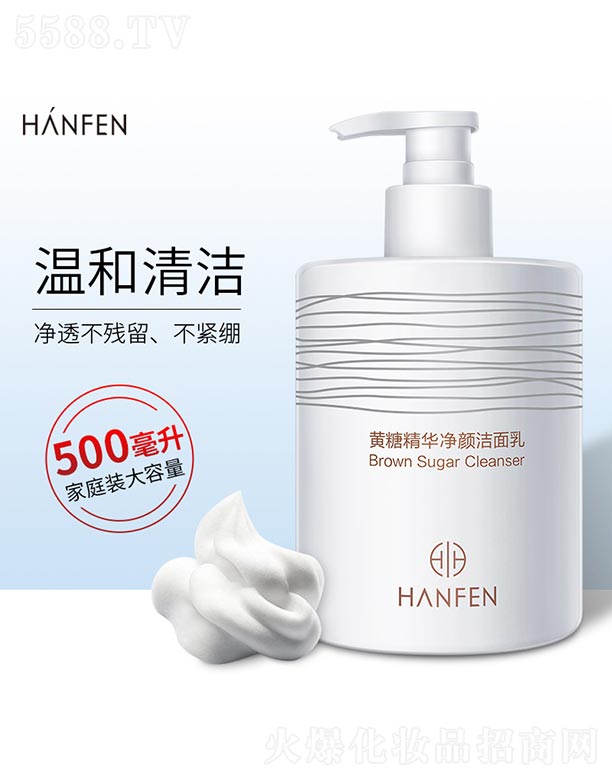 �V���n�Ȼ��yƷ���޹�˾���S�Ǿ��A�������