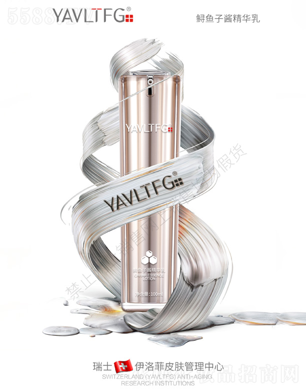 �V����������＼�g(sh��)���޹�˾�������-�\�~(y��)���u���A��