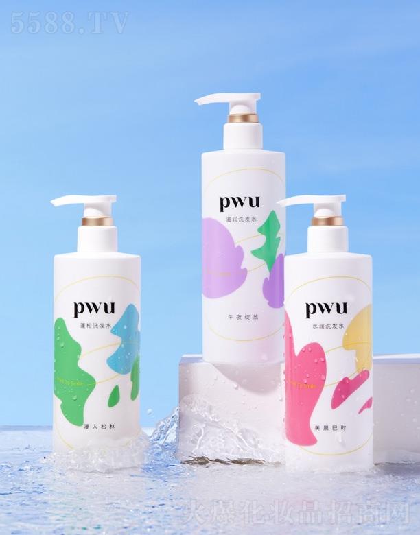 �V�����[���Q(m��o)���޹�˾��Ԫ��ϴ�l(f��)ˮ