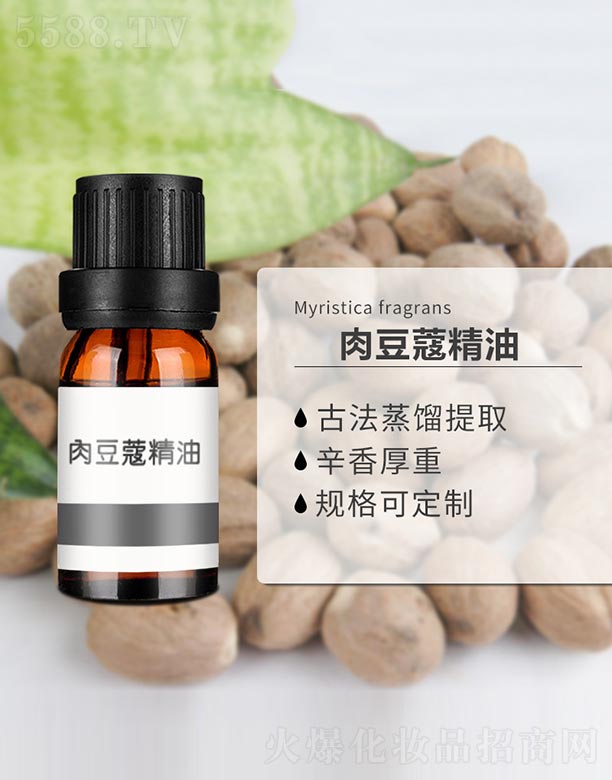 ����ɭ����Ƽ�(���u)���޹�˾���ⶹޢ����