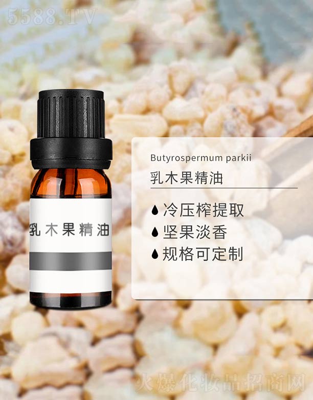 ����ɭ����Ƽ�(���u)���޹�˾����ľ������