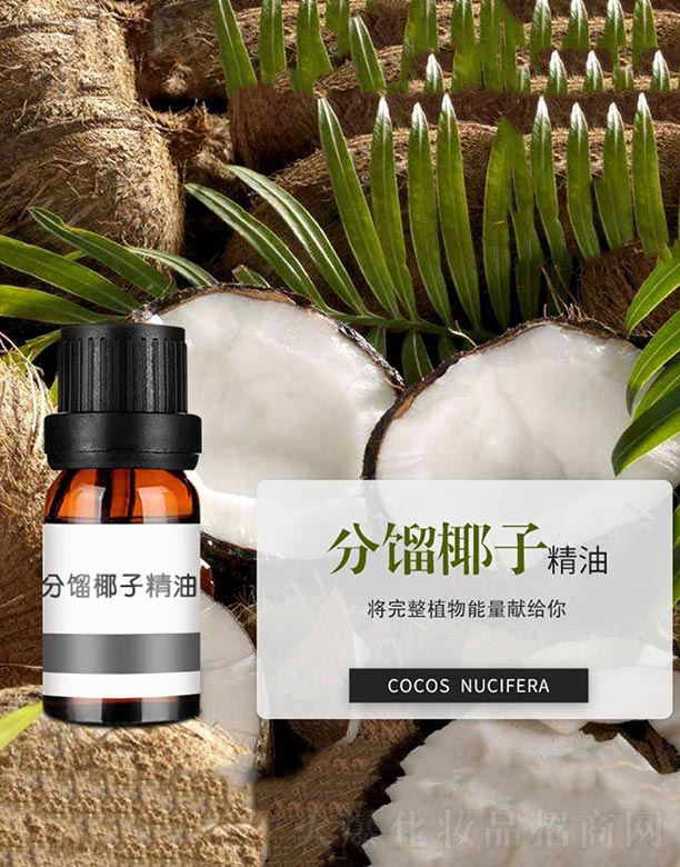 ����ɭ����Ƽ�(���u)���޹�˾�����sҬ�Ӿ���