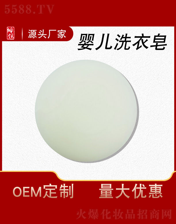 �V�݃A�R����Ƽ����޹�˾���냺ϴ����