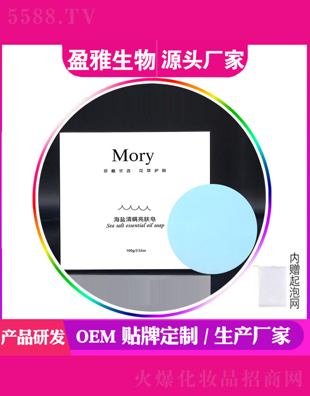 �V��ӯ������Ƽ����޹�˾�����}�������w��