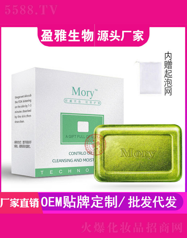 �V��ӯ������Ƽ����޹�˾����侫�ͳ�����