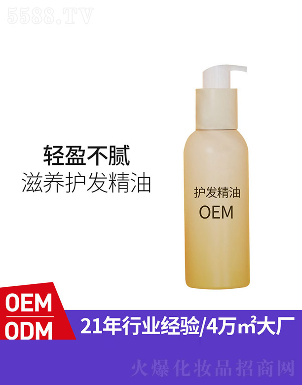 �V�|�I(l��ng)����������Ƽ����޹�˾���o(h��)�l(f��)����