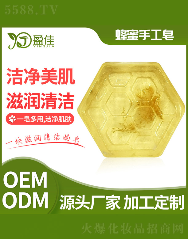 ��ɽӯ�т�(g��)���o(h��)����Ʒ���޹�˾���������ֹ���