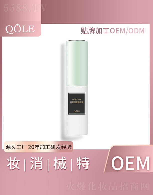 �V�|��������Ƽ����޹�˾����ǻ�־�Һ���F