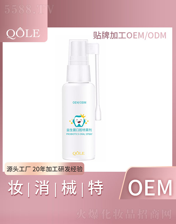 �V�|��������Ƽ����޹�˾����������ǻ���F��