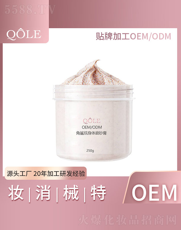 �V�|��������Ƽ����޹�˾������?f��)����wĥɰ��