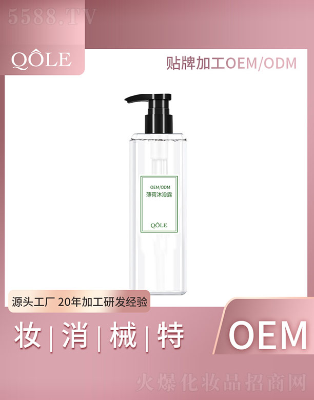 �V�|��������Ƽ����޹�˾��������ԡ¶