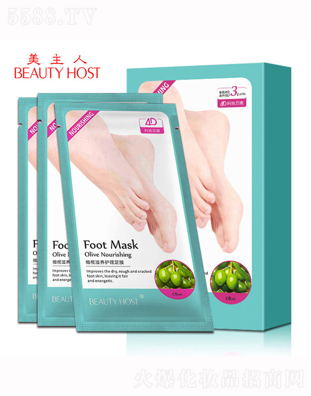 �V����¶�����yƷ���޹�˾���������ϙ��o(h��)����Ĥ