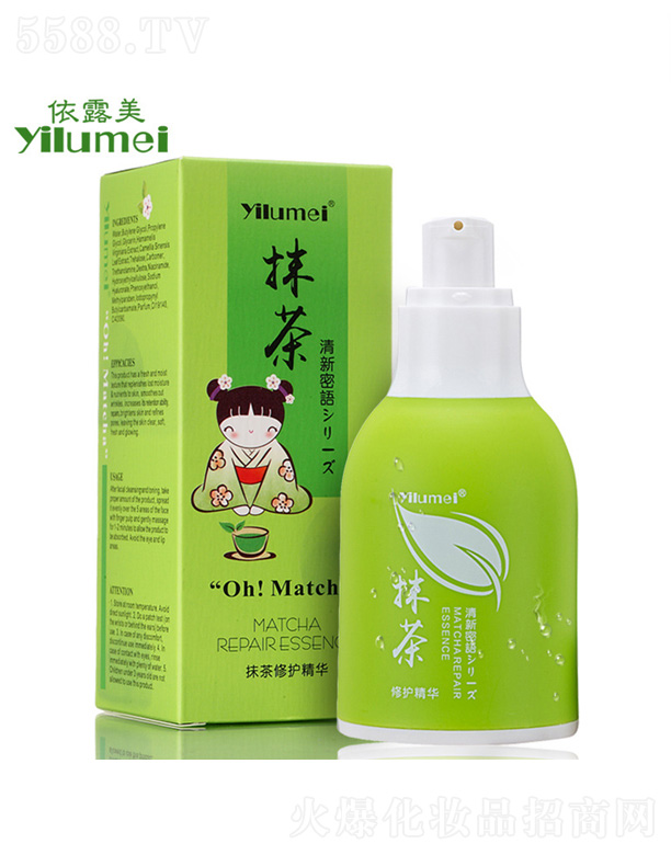 �V����¶�����yƷ���޹�˾����¶��Ĩ���a(b��)ˮ���AԭҺ