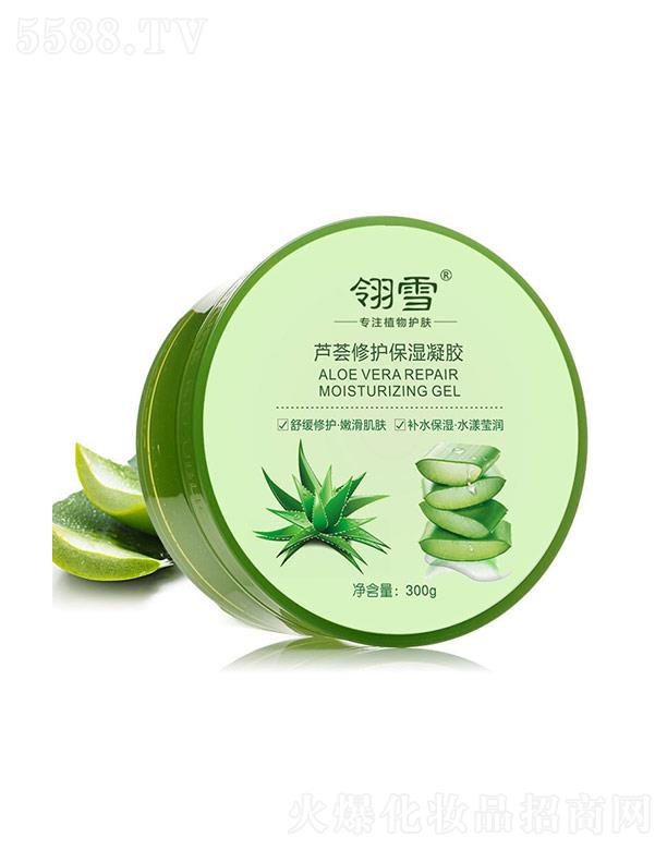 �V����m���yƷ���I(y��)���޹�˾����ѩ�J�C���o(h��)�������z