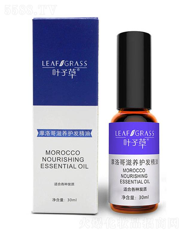 �V����m���yƷ���I(y��)���޹�˾���~�Ӳ�Ħ������B(y��ng)�o(h��)�l(f��)����