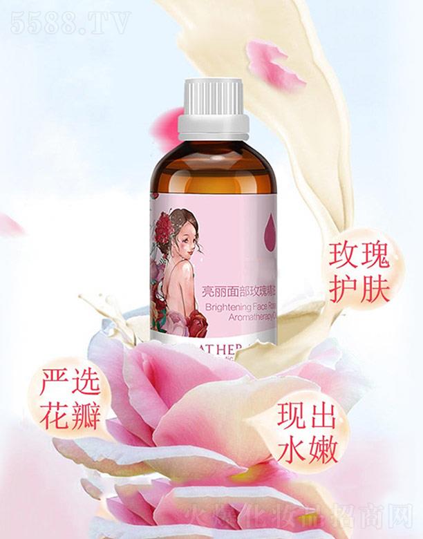 �V����m���yƷ���I(y��)���޹�˾�������沿õ�徫��