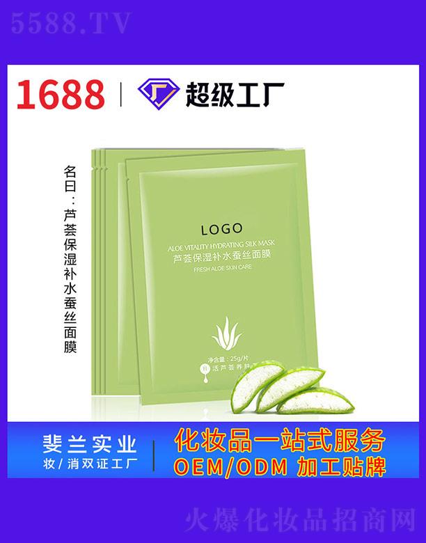 �V����m���yƷ���I(y��)���޹�˾���J�C�����a(b��)ˮ�Q�z��Ĥ